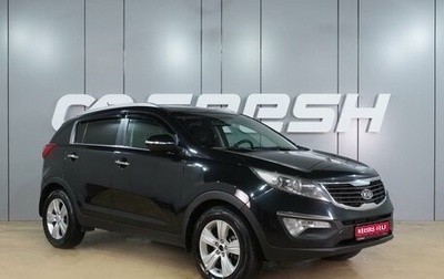 KIA Sportage III, 2011 год, 1 254 000 рублей, 1 фотография