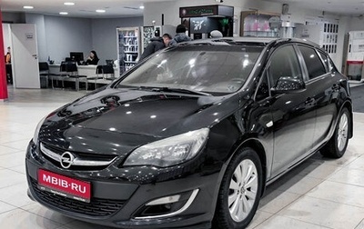 Opel Astra J, 2012 год, 899 000 рублей, 1 фотография