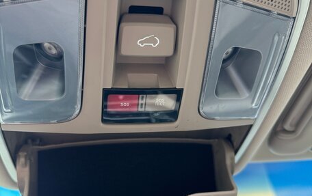 Hyundai Tucson III, 2018 год, 2 430 000 рублей, 30 фотография