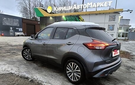 Nissan Kicks I, 2021 год, 1 770 000 рублей, 15 фотография