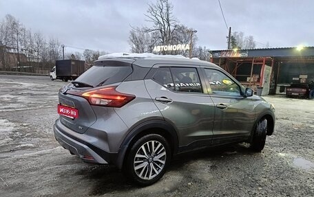 Nissan Kicks I, 2021 год, 1 770 000 рублей, 14 фотография