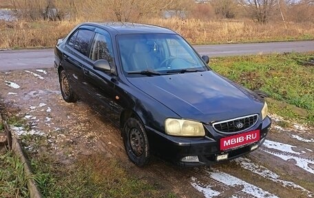Hyundai Accent II, 2008 год, 270 000 рублей, 2 фотография
