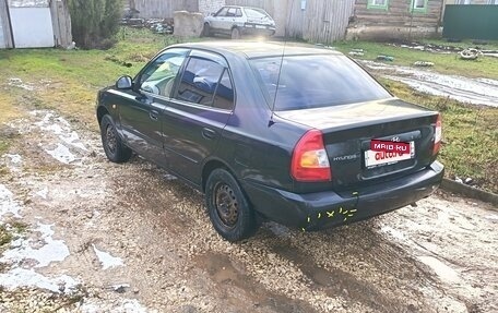 Hyundai Accent II, 2008 год, 270 000 рублей, 4 фотография