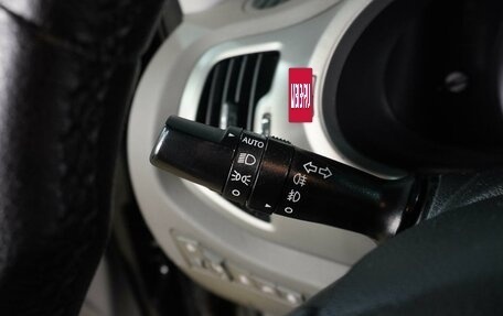 KIA Sportage III, 2011 год, 1 254 000 рублей, 15 фотография