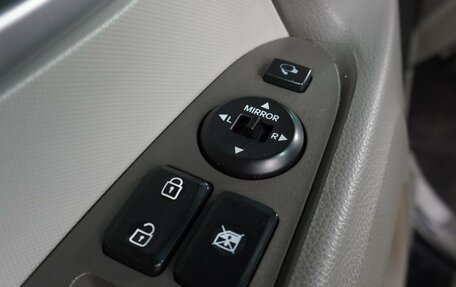 KIA Sportage III, 2011 год, 1 254 000 рублей, 20 фотография