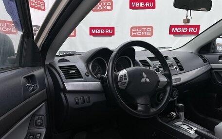 Mitsubishi Lancer IX, 2007 год, 580 000 рублей, 7 фотография