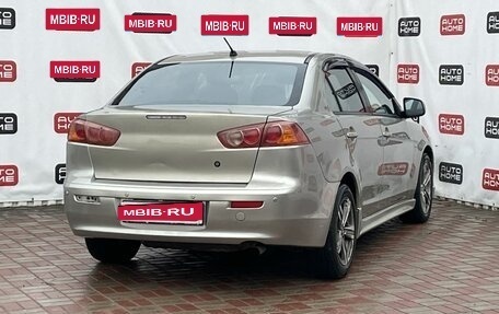 Mitsubishi Lancer IX, 2007 год, 580 000 рублей, 4 фотография