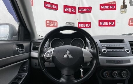 Mitsubishi Lancer IX, 2007 год, 580 000 рублей, 8 фотография