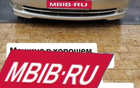 Toyota Mark II IX (X110), 2000 год, 740 000 рублей, 4 фотография