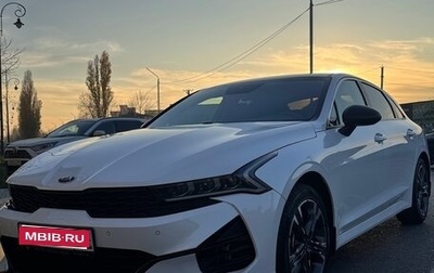 KIA K5, 2020 год, 2 430 000 рублей, 1 фотография