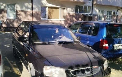 Hyundai Accent III, 2011 год, 400 000 рублей, 1 фотография