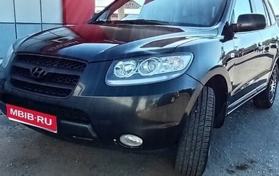 Hyundai Santa Fe III рестайлинг, 2007 год, 1 260 000 рублей, 1 фотография