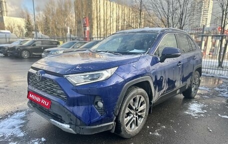 Toyota RAV4, 2021 год, 3 199 000 рублей, 1 фотография
