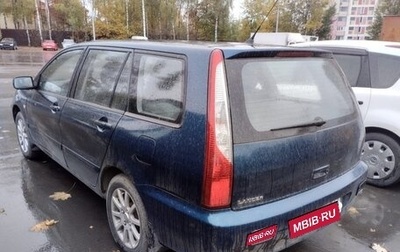 Mitsubishi Lancer IX, 2006 год, 270 000 рублей, 1 фотография