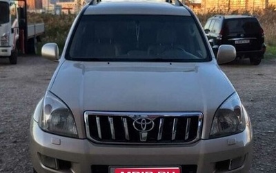 Toyota Land Cruiser Prado 120 рестайлинг, 2007 год, 1 760 000 рублей, 1 фотография