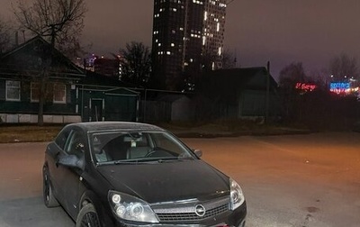 Opel Astra H, 2007 год, 460 000 рублей, 1 фотография