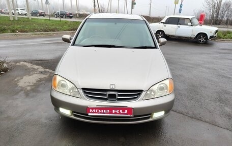 Honda Avancier I рестайлинг, 2000 год, 750 000 рублей, 1 фотография