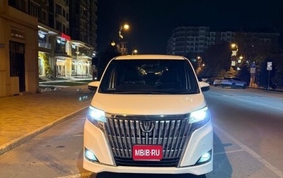 Toyota Esquire I, 2019 год, 2 500 000 рублей, 1 фотография