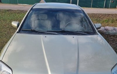 Mitsubishi Galant IX, 2004 год, 650 000 рублей, 1 фотография
