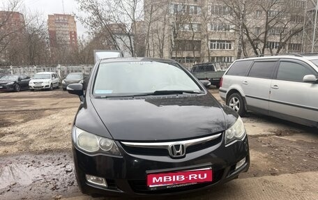 Honda Civic VIII, 2007 год, 900 000 рублей, 1 фотография