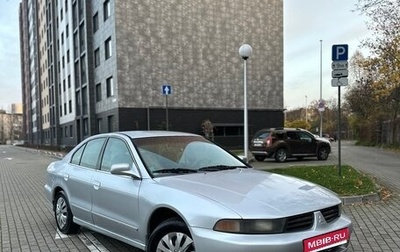 Mitsubishi Galant VIII, 2002 год, 375 000 рублей, 1 фотография
