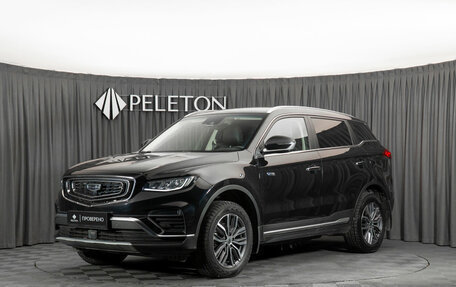 Geely Atlas, 2021 год, 1 890 000 рублей, 1 фотография