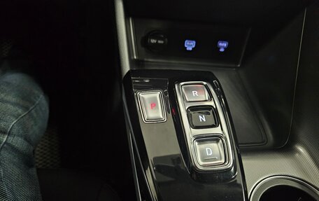 Hyundai Sonata VIII, 2021 год, 2 250 000 рублей, 16 фотография