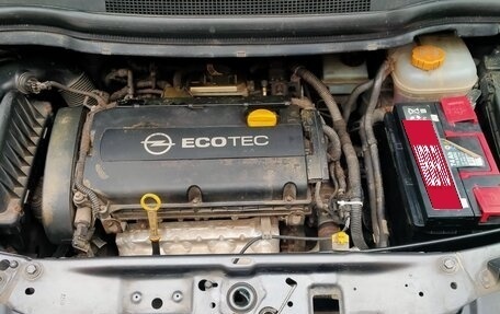 Opel Zafira B, 2012 год, 820 000 рублей, 12 фотография