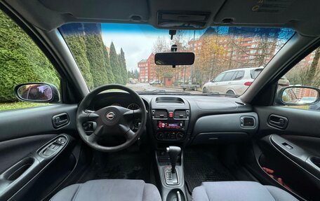 Nissan Almera, 2004 год, 320 000 рублей, 6 фотография