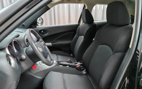 Nissan Juke II, 2014 год, 1 199 000 рублей, 6 фотография