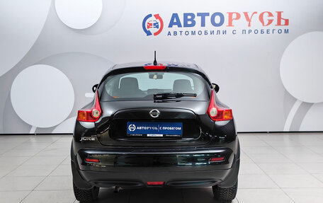 Nissan Juke II, 2014 год, 1 199 000 рублей, 4 фотография