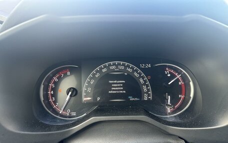 Toyota RAV4, 2021 год, 3 199 000 рублей, 5 фотография