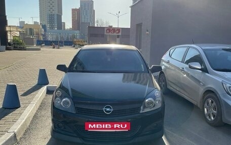 Opel Astra H, 2007 год, 460 000 рублей, 4 фотография