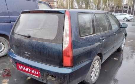 Mitsubishi Lancer IX, 2006 год, 270 000 рублей, 2 фотография