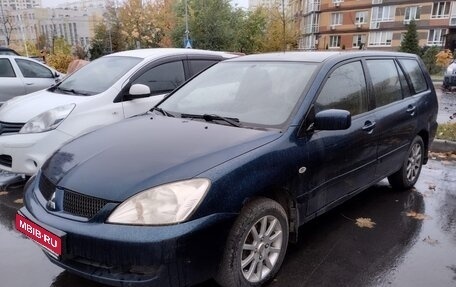 Mitsubishi Lancer IX, 2006 год, 270 000 рублей, 4 фотография