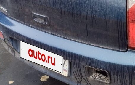 Mitsubishi Lancer IX, 2006 год, 270 000 рублей, 17 фотография