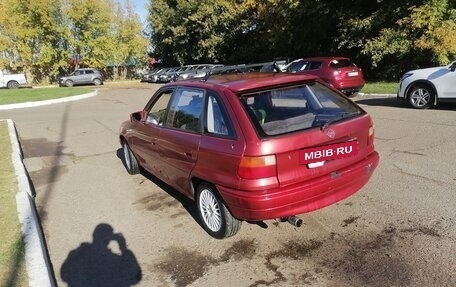 Opel Astra F, 1992 год, 85 000 рублей, 3 фотография