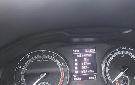 Skoda Kodiaq I, 2018 год, 2 650 000 рублей, 11 фотография