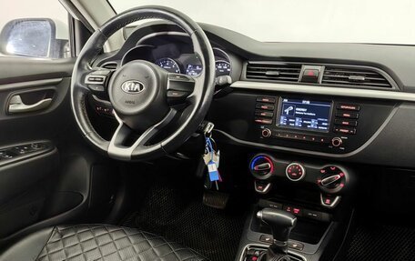 KIA Rio IV, 2017 год, 1 290 000 рублей, 6 фотография