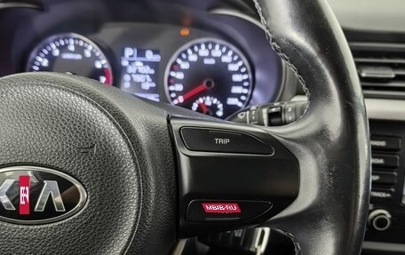 KIA Rio IV, 2017 год, 1 290 000 рублей, 8 фотография