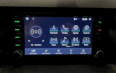 ЛуАЗ Patriot, 2024 год, 1 699 000 рублей, 8 фотография