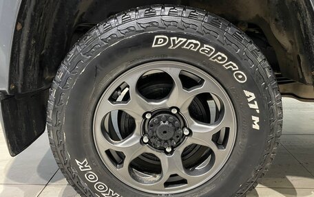 ЛуАЗ Patriot, 2024 год, 1 699 000 рублей, 17 фотография