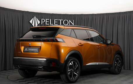 Peugeot 2008 II, 2021 год, 1 950 000 рублей, 5 фотография