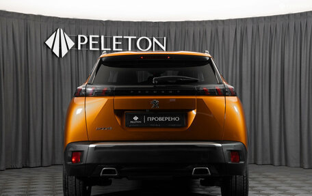 Peugeot 2008 II, 2021 год, 1 950 000 рублей, 6 фотография