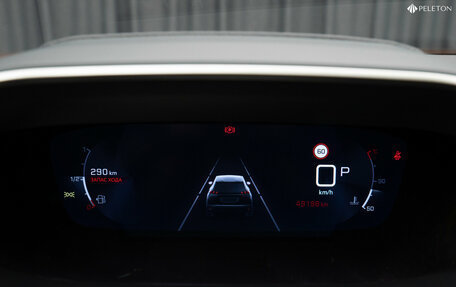 Peugeot 2008 II, 2021 год, 1 950 000 рублей, 14 фотография