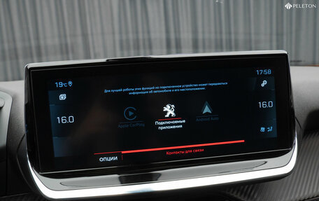 Peugeot 2008 II, 2021 год, 1 950 000 рублей, 21 фотография