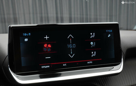 Peugeot 2008 II, 2021 год, 1 950 000 рублей, 19 фотография