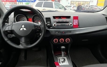 Mitsubishi Lancer IX, 2008 год, 569 000 рублей, 6 фотография