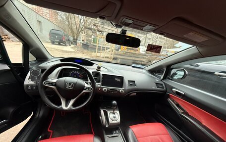 Honda Civic VIII, 2007 год, 900 000 рублей, 11 фотография