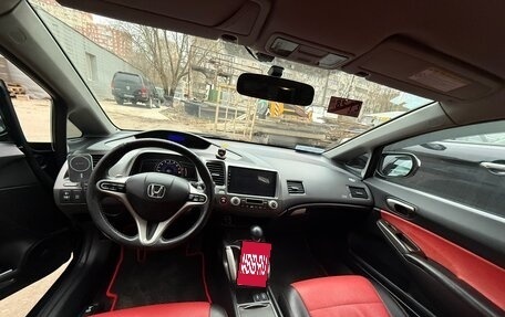 Honda Civic VIII, 2007 год, 900 000 рублей, 12 фотография